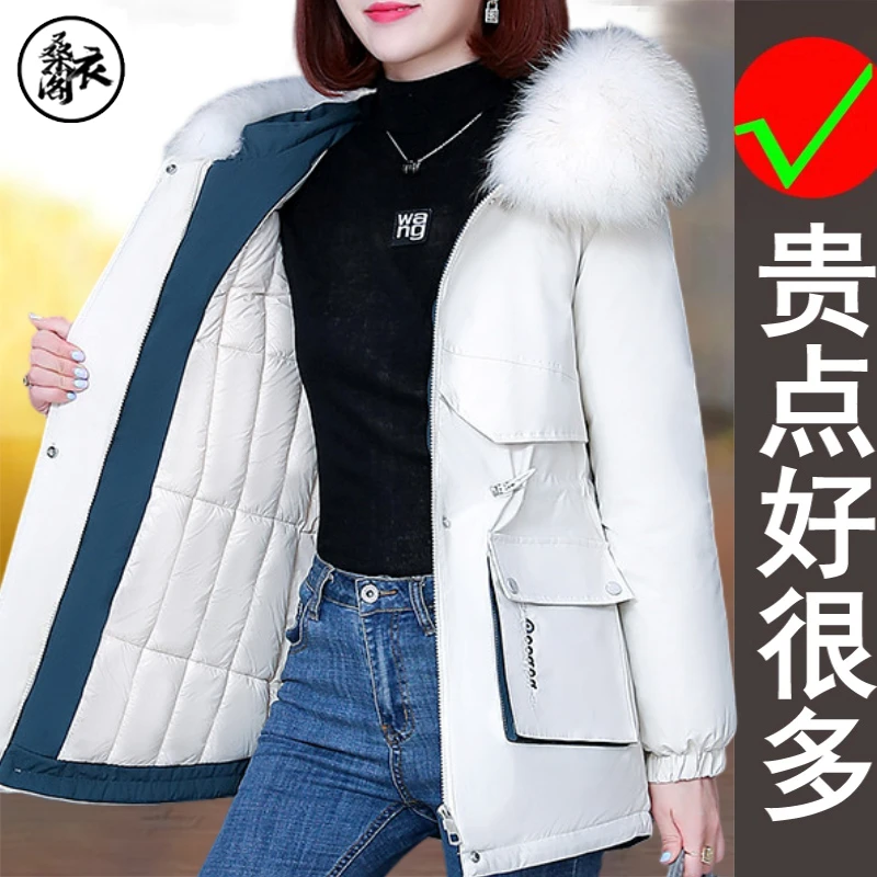 啄木鸟冬季新款中长款派克服棉衣女加绒加厚保暖大毛领百搭气质外