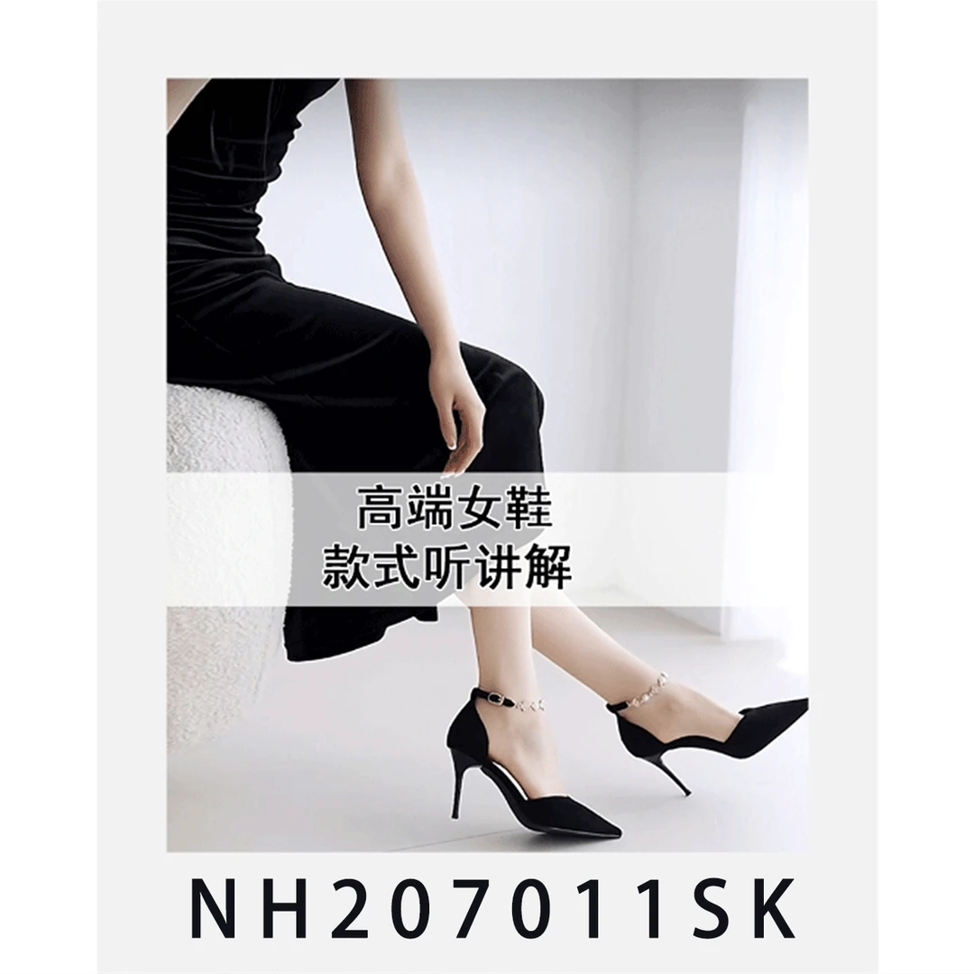 【敏敏】011SK~羊反绒面百搭闪钻平底单鞋011SK ~NH207011SK气质