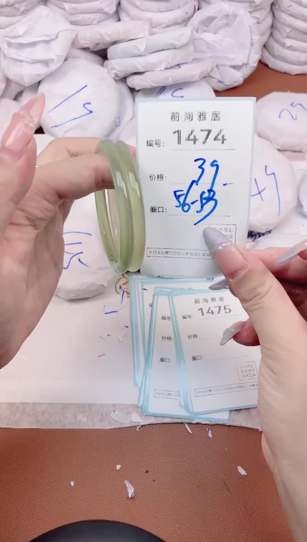 【闪购商品】玛瑙/玉髓手镯未镶嵌1474