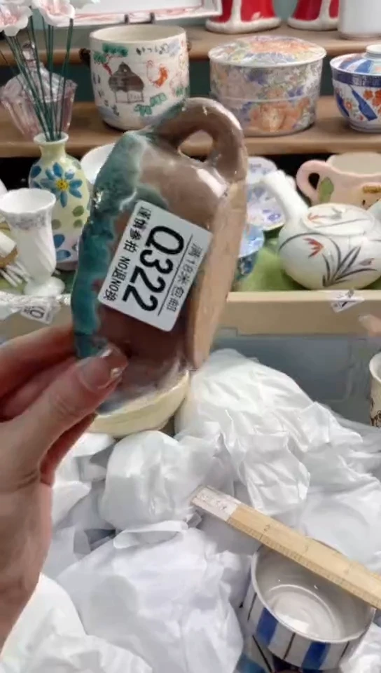 陶瓷木*枝Q322*******