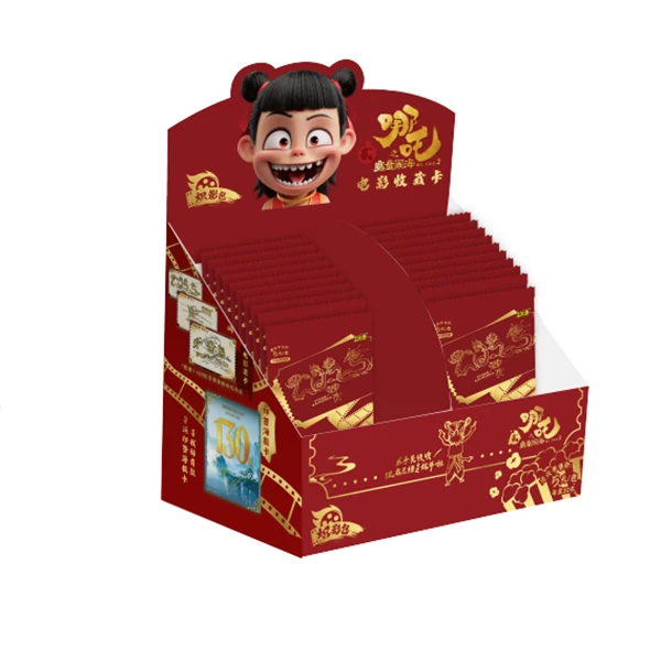 【刺盒】许愿成功+1盒