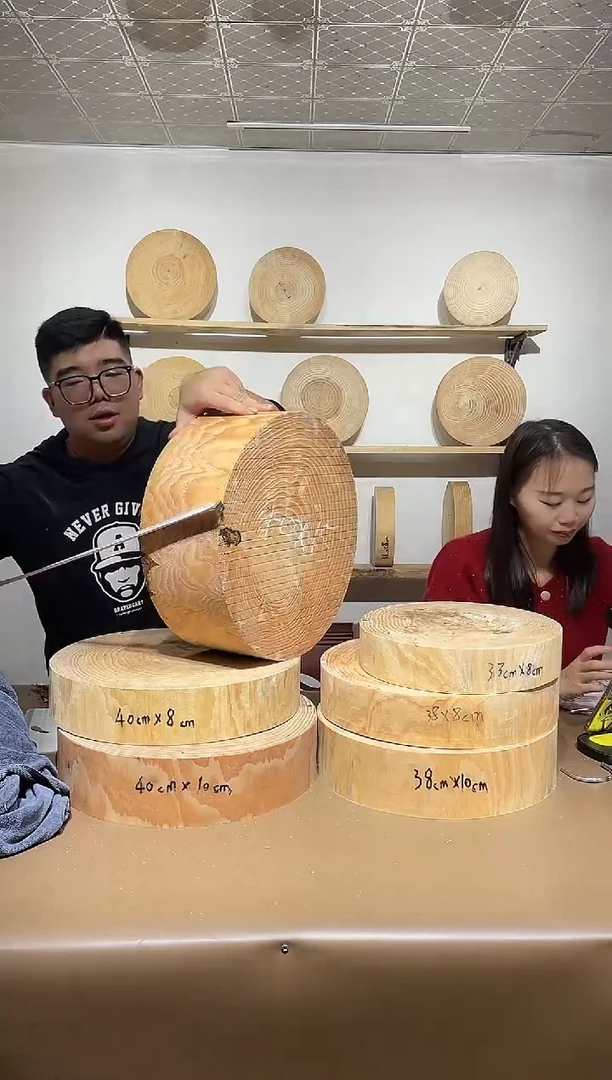 木松木菜板40x15