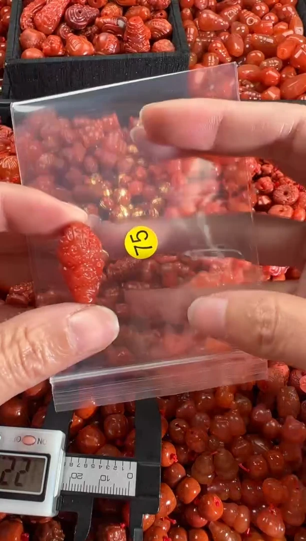 【闪购商品】南红玛瑙颈饰未镶嵌1