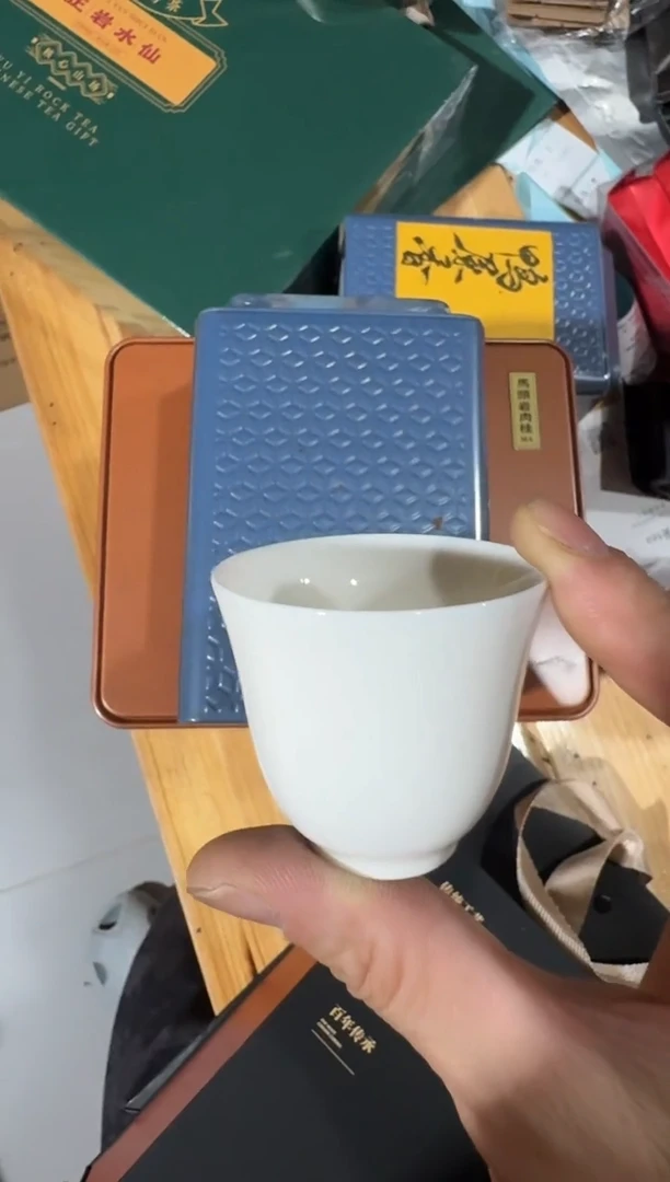 中清火肉桂50g主人杯