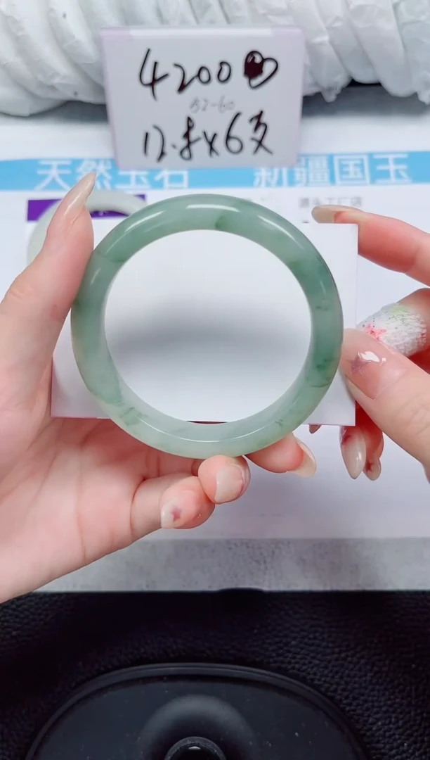 未镶嵌手镯石英质玉82-56/57