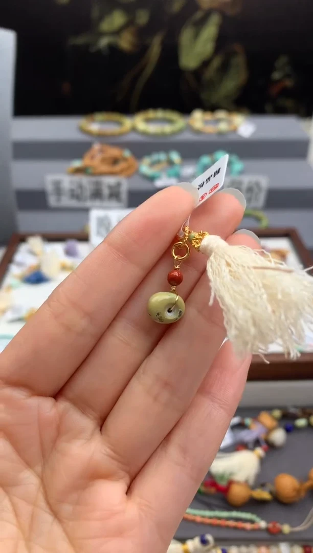 未镶嵌挂件南红玛瑙茜.X131