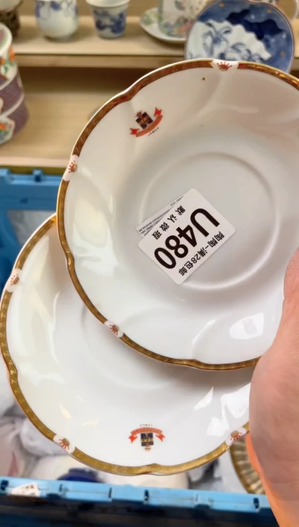 【闪购商品】杯 瓷器瓷器瓷器瓷器U480