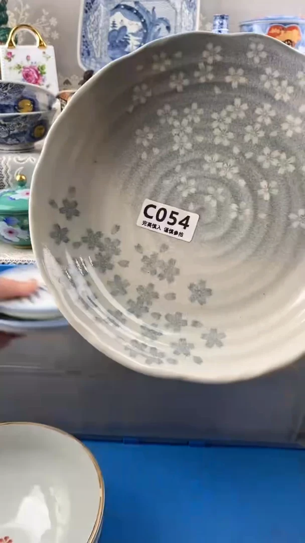 【闪购商品】054