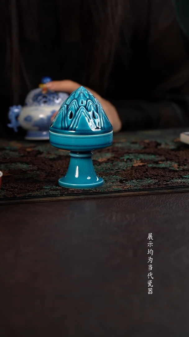 声华堂孔雀蓝博山炉