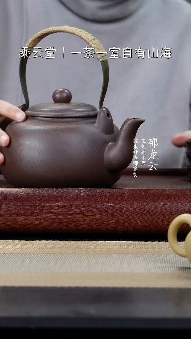 【闪购商品】紫砂茶杯39999999999