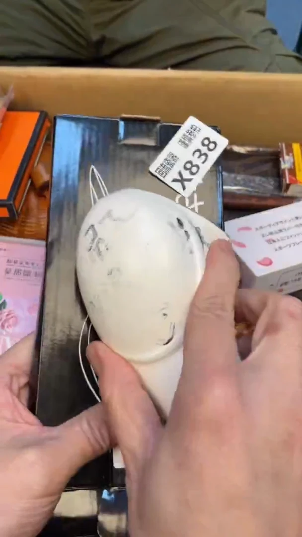 瓷片有**s老崔杂货铺默认微瑕