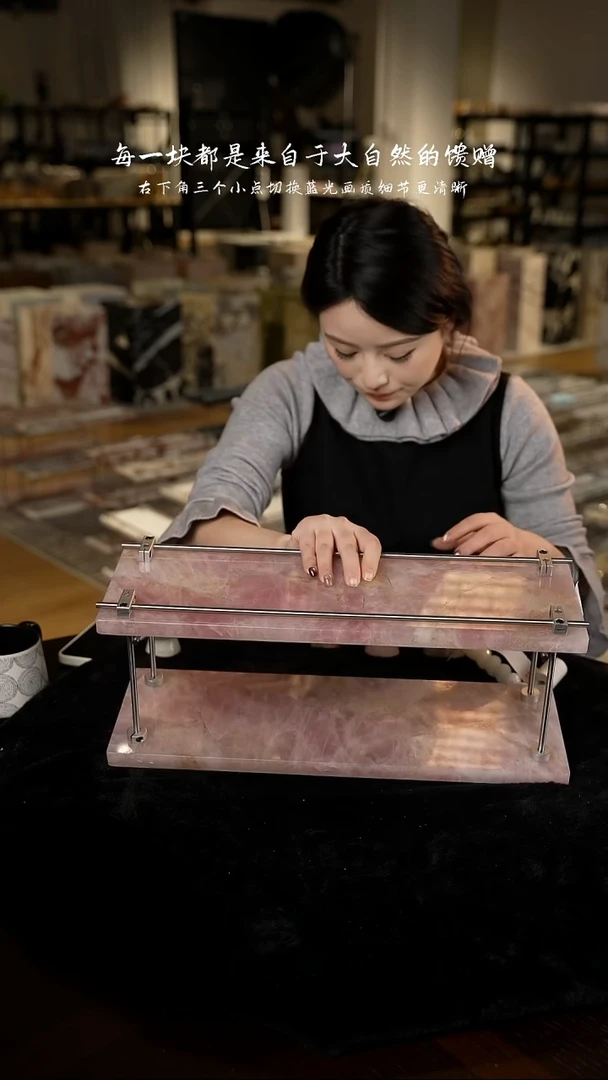 大理石033双层置物架