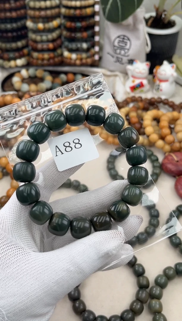 菩提根/象牙果手串a88卡15 干磨猪油膏