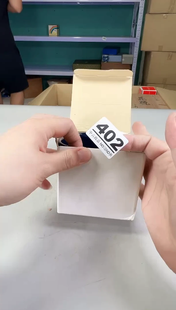 瓷片十**主402满30包邮，感谢您的支持！