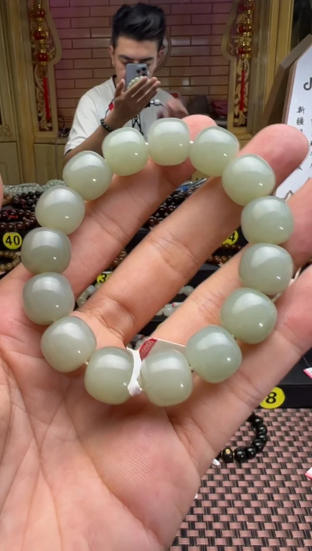 手串未镶嵌和田玉且末料青白玉手串卡13*14