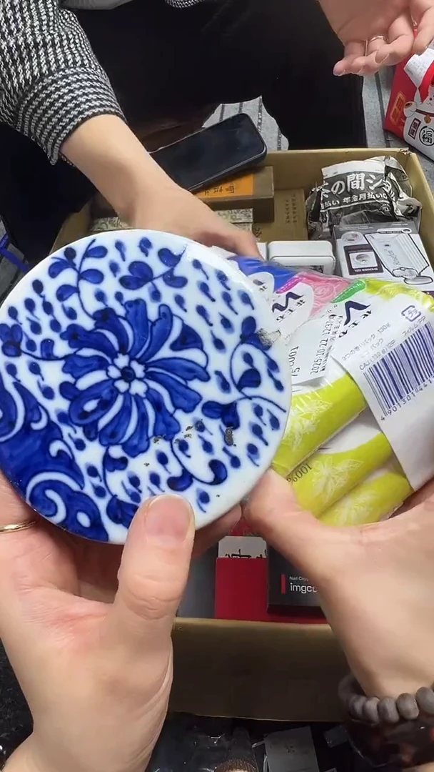 瓷片浪***1瓷片瓷片瓷片瓷片