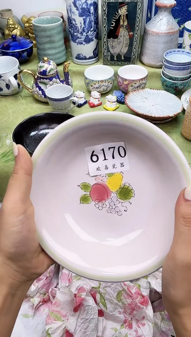 瓷片用*凡           6170