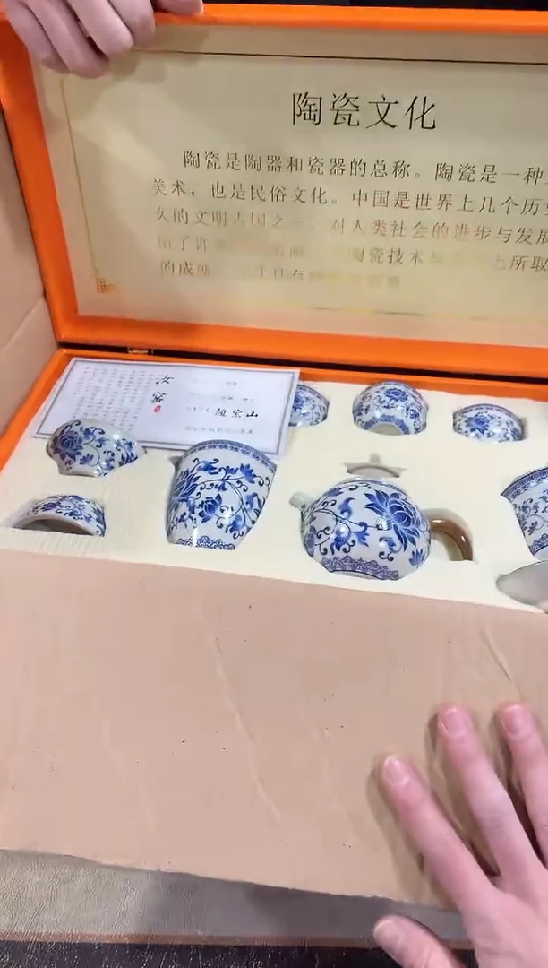 【闪购商品】闪购链接专属福利