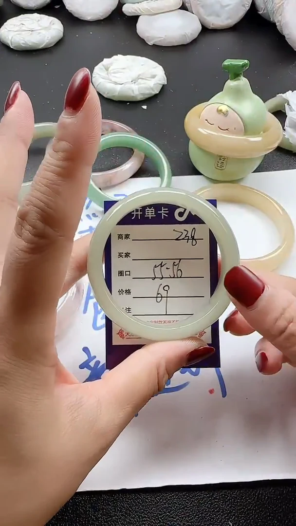未镶嵌手镯石英质玉238