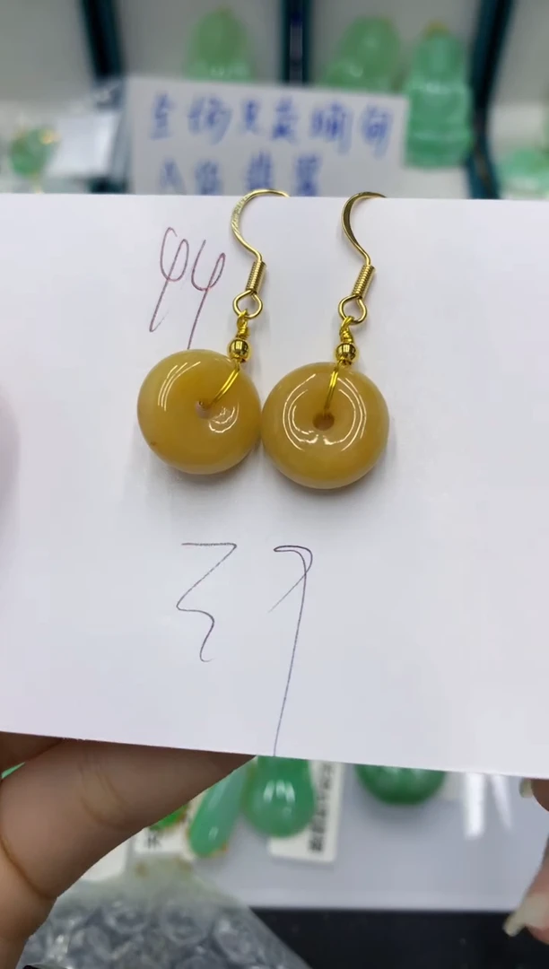 颈饰未镶嵌翡翠11111111111