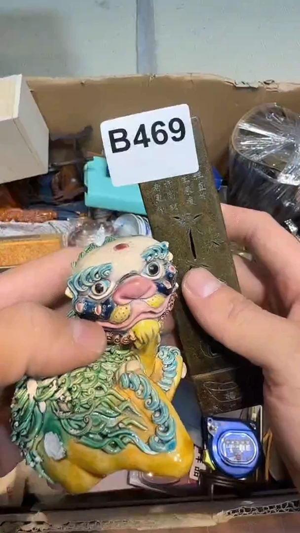 一**水哈哈哈哈哈哈469