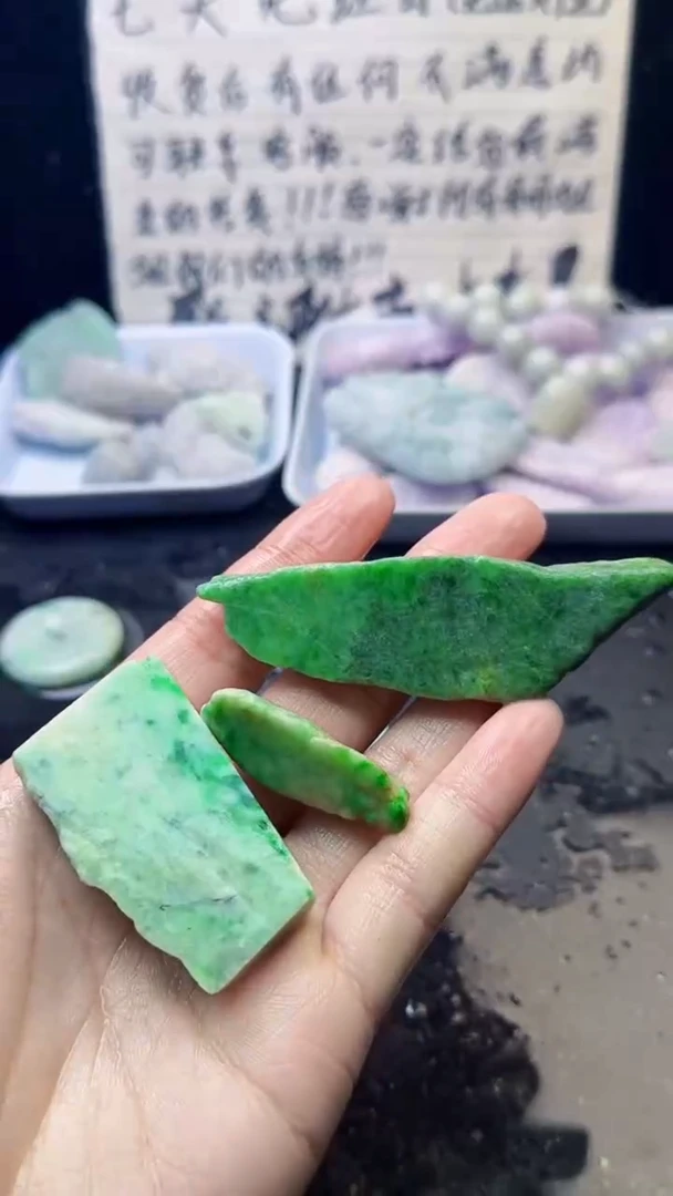未镶嵌挂件翡翠鸿**子061天然A货翡翠