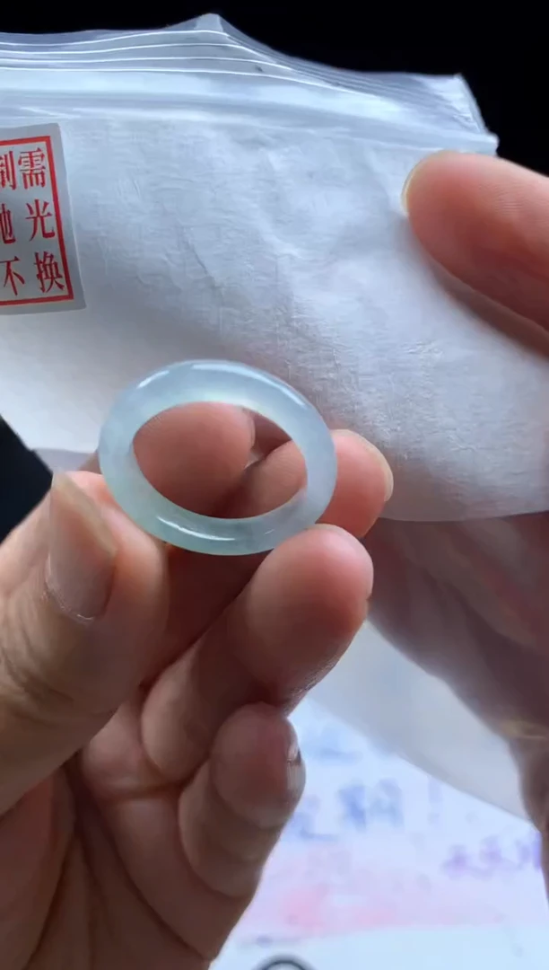 未镶嵌定制翡翠毛货需精细抛光戒圈17#