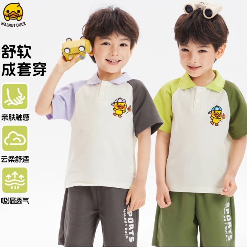 WALNUTDUCK联名款lomitoo2025夏季新款儿童时尚立领套装5Z033