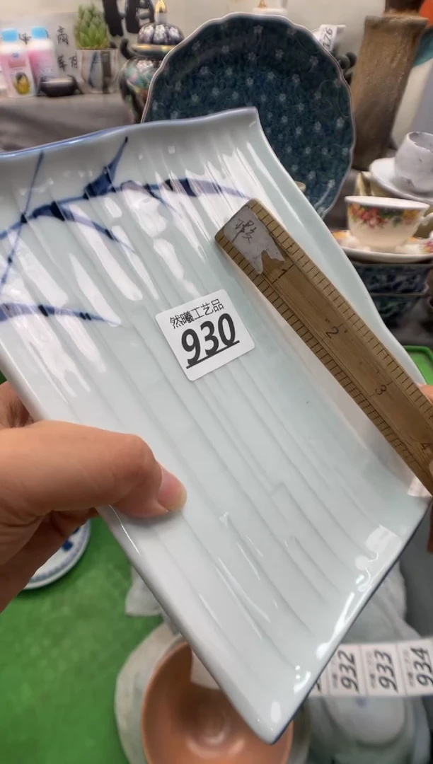瓷片是**呀930