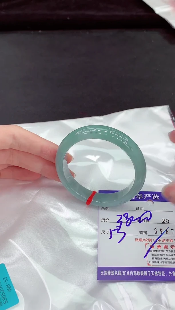 翡翠手镯未镶嵌1111111111111111