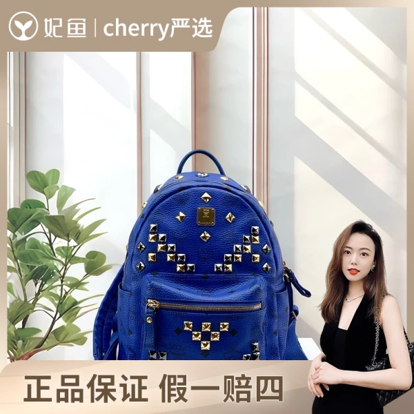 MCM/包包/95新/市场价12000/26.16.33