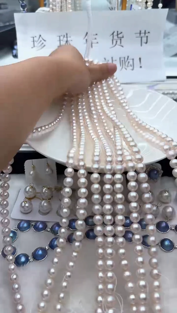 【闪购商品】淡水珍珠颈饰银S925镶嵌多样性发其一