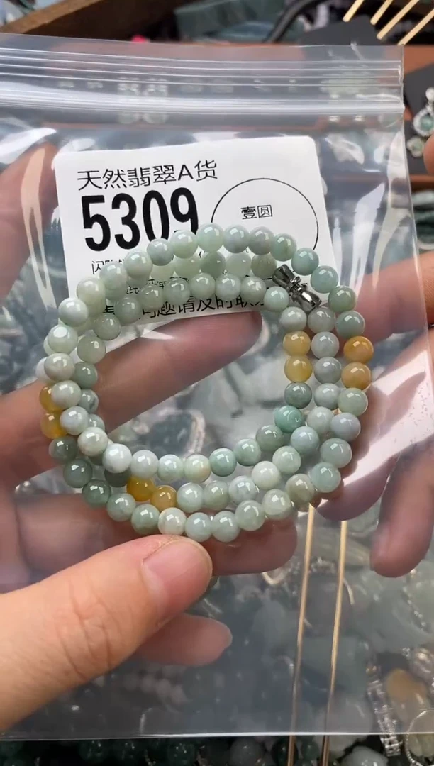 颈饰未镶嵌翡翠翡翠5309
