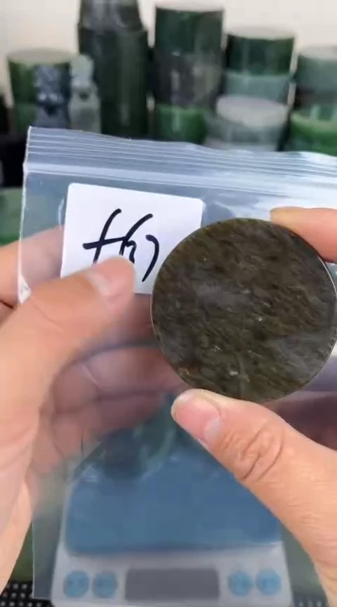 【闪购商品】和田玉珠宝半成品未镶嵌镯心