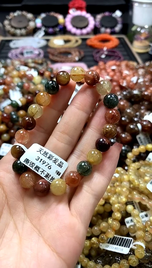 未镶嵌手链水晶9