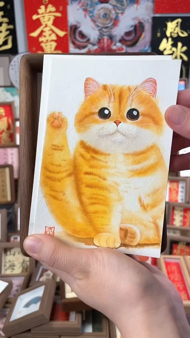 【闪购商品】国画纯手绘书法绘画作品