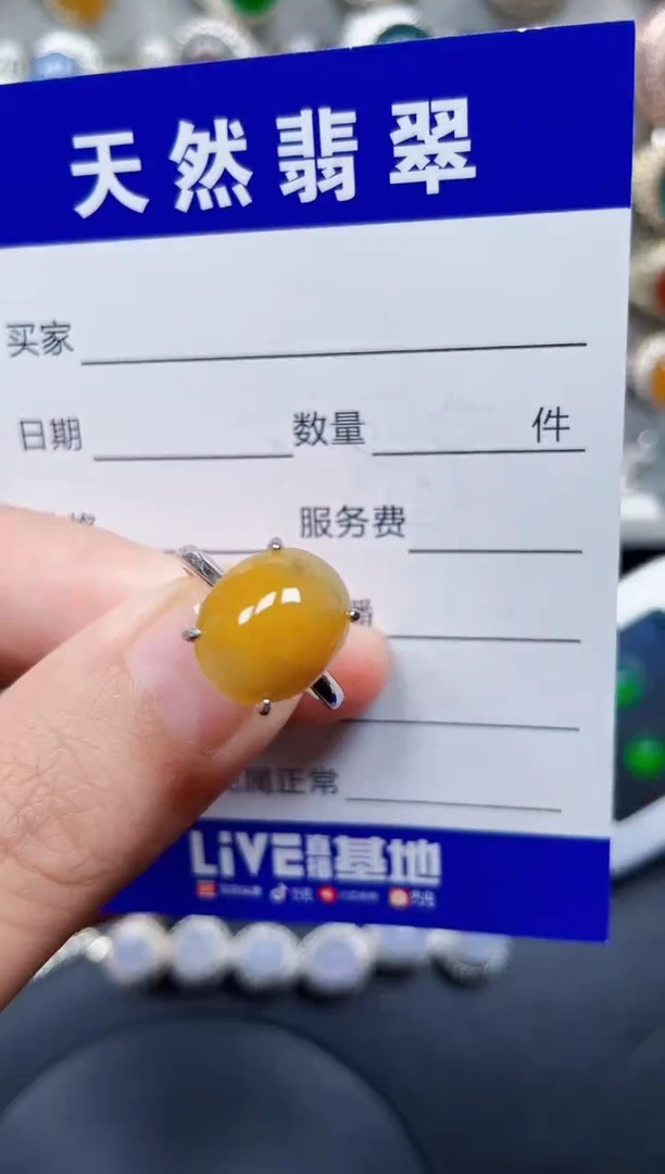 银S925镶嵌戒指翡翠26