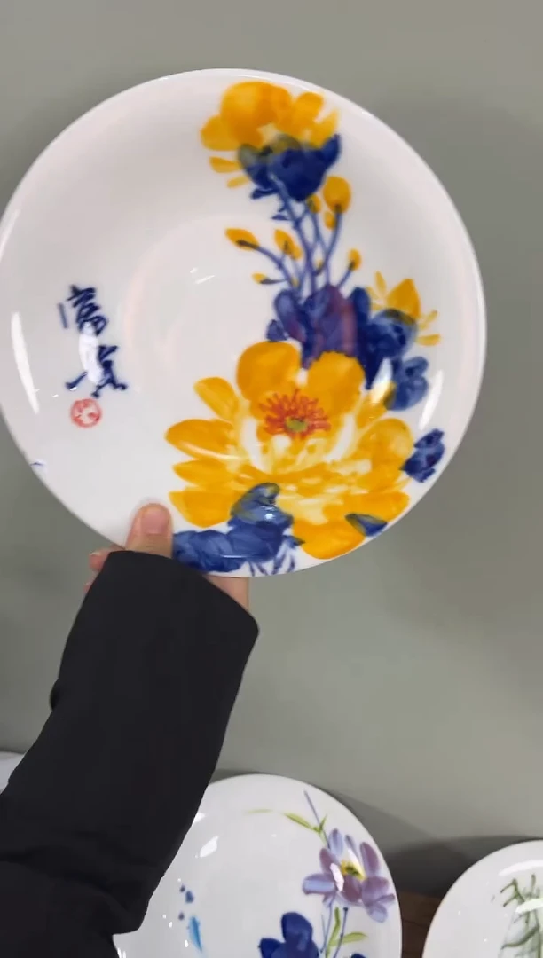 陶瓷景德镇高温釉中彩陶瓷餐具