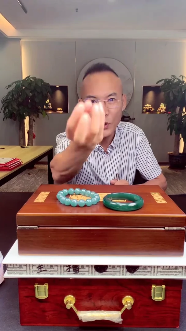 翡翠未镶嵌颈饰?*愿天然翡翠（拍一发一）