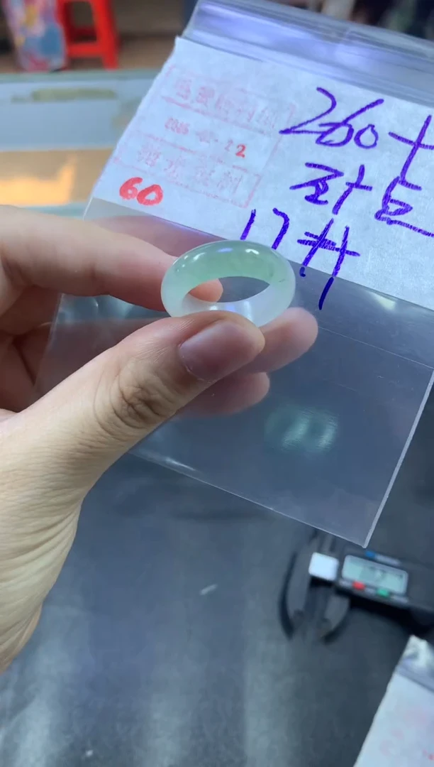 【闪购商品】定制翡翠未镶嵌戒圈17#270毛货需精细抛光