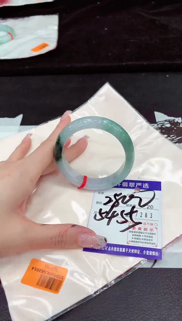 未镶嵌手镯翡翠111111111111