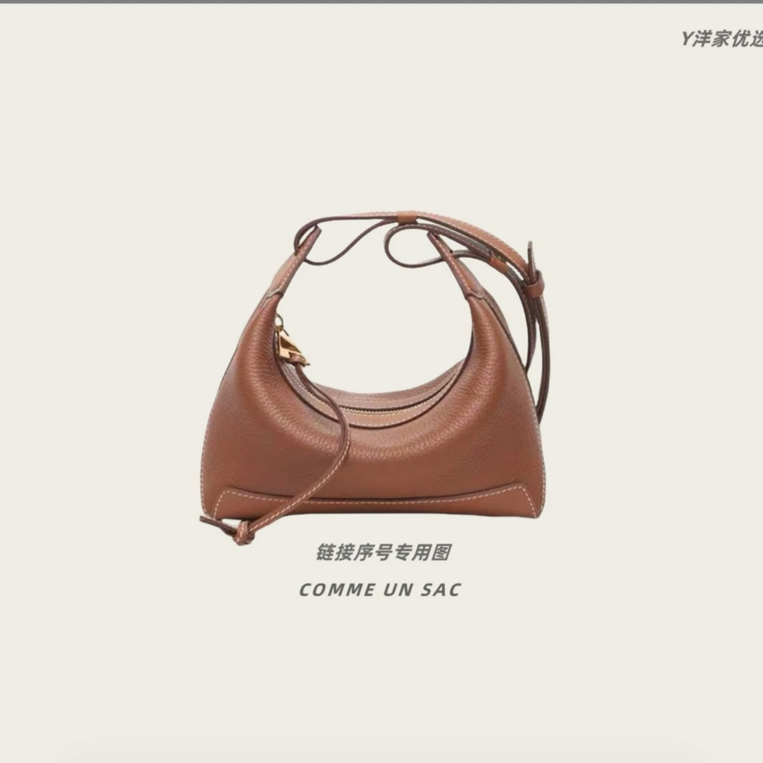 小山家简约腰带皮带