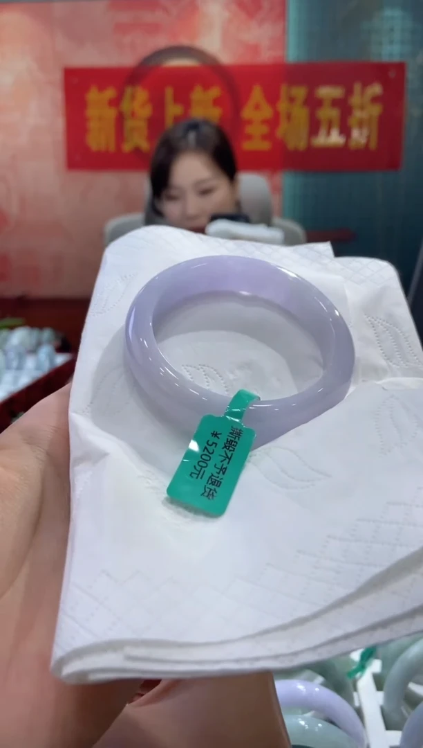 翡翠手镯未镶嵌多人27658