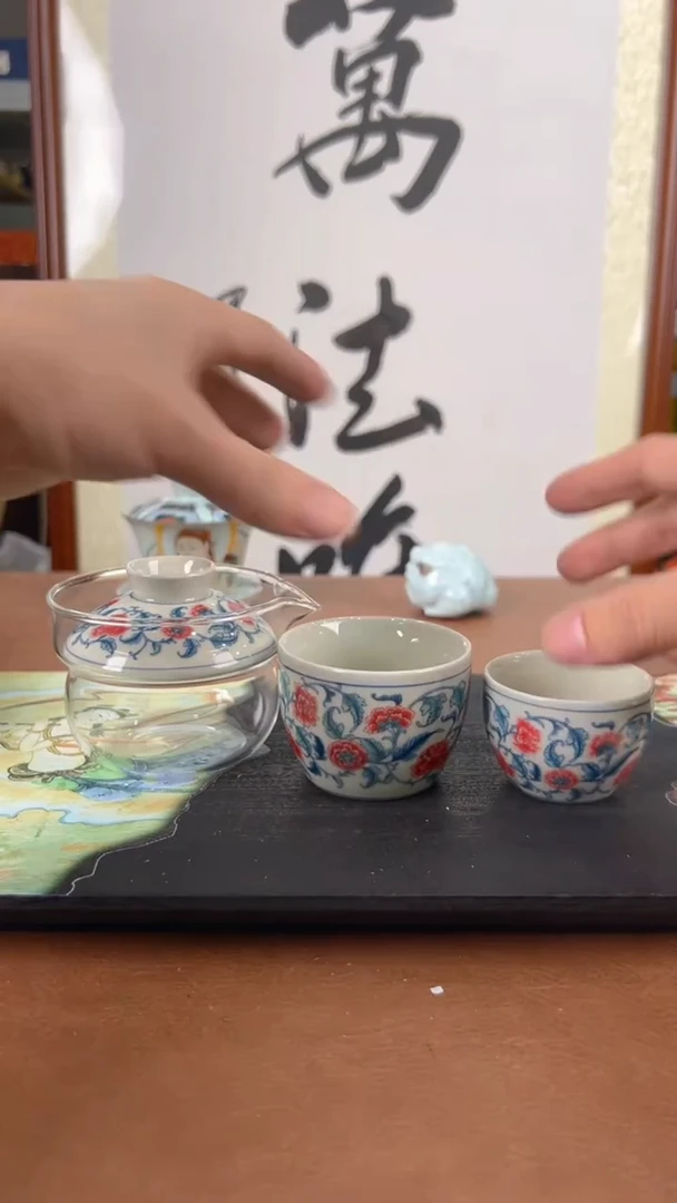 【闪购商品】精美旅行户外茶具