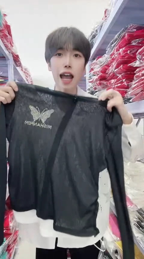 闪电购精品女装9598黑XL