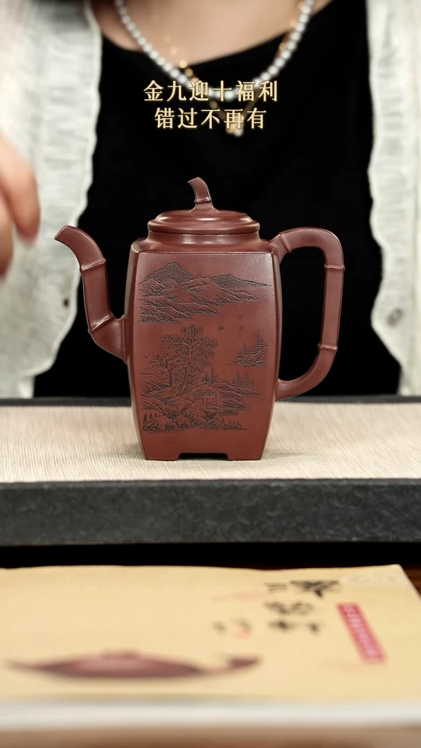 茶壶紫砂紫砂紫砂紫砂