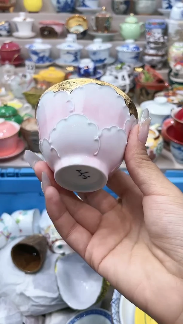 【闪购商品】【闪购商品】【闪购商品】