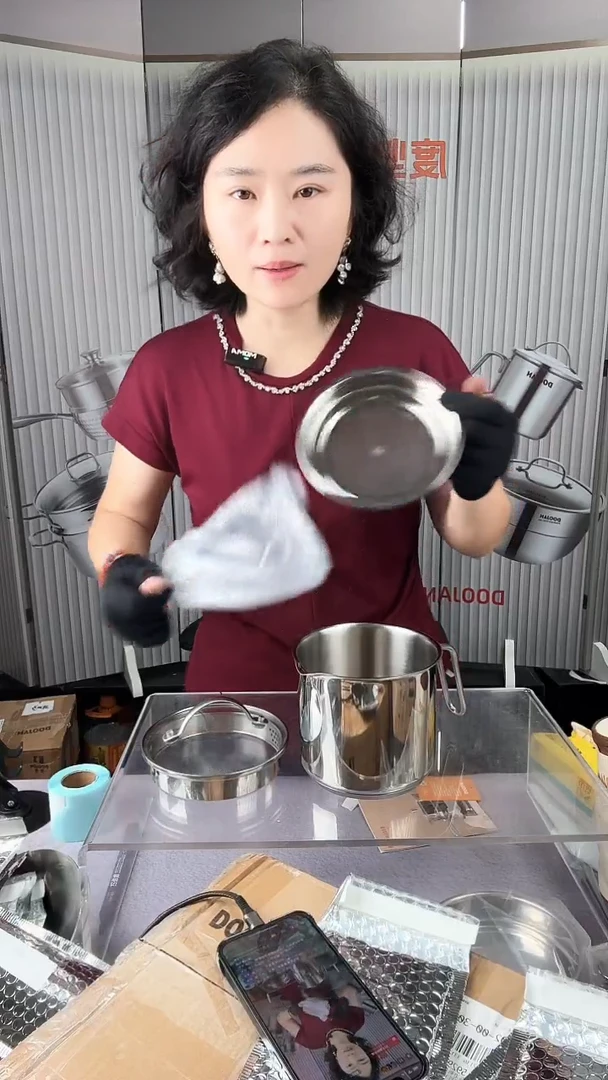 ###奶杯加过滤网
