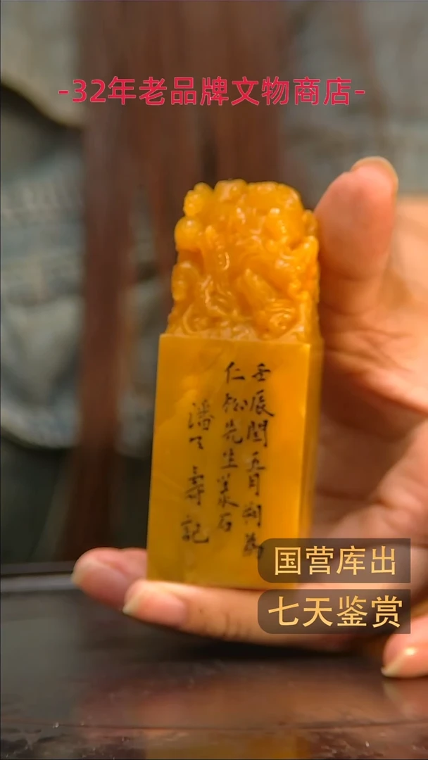 金楚韵汉风精品