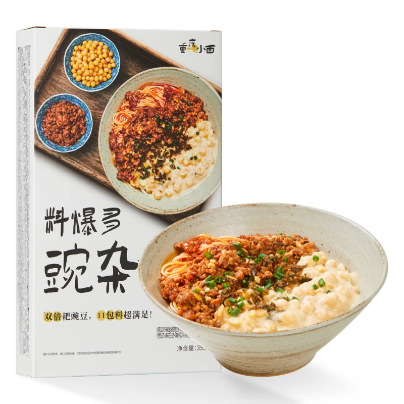 坡坡料爆多豌杂面